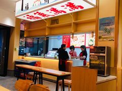 -久久元宵(延平路店)