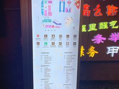 -吉庆街美食广场