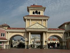 -青岛方特梦幻王国