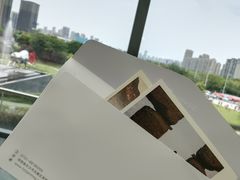 -李自健美术馆