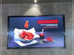 -Kyochon1991校村(共和路店)