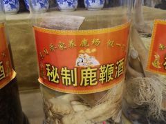 -乔家满族八大碗(流水沟店)