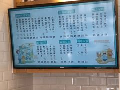 -爸爸糖手工吐司(天津大沽南路店)
