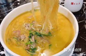 Roast Duck Handmade Noodles