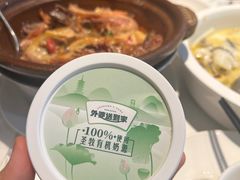 -外婆家(西红门荟聚购物中心店)