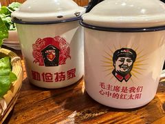 -衡厨(中南店)