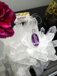 -珍石轩天然水晶世家(南山京基百纳广场店)