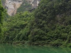 景点-阿依河景区