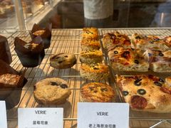 -VERIE BAKEHOUSE