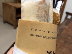 -孙奶奶葱包桧