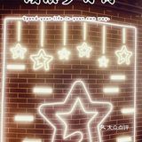 不逊色上海南京路的杭州湖滨步行街，具有年轻的朝气。