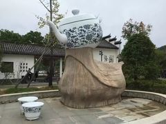 -婺源站