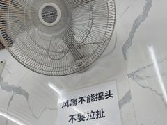 -穗银肠粉店(东川路店)