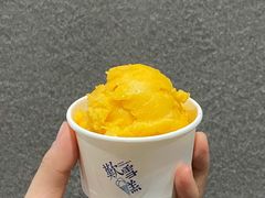 -歎雪糕低糖低脂Gelato冰淇淋