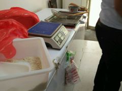 -小田乌鱼排(济宁总店)