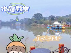 -美的鹭湖森林度假区