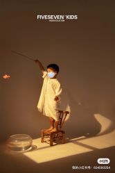 -57KIDS儿童摄影