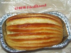 -好利来(内双楠店)