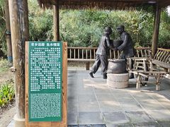 -泗洪洪泽湖湿地景区