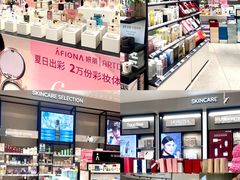 -KK ONE(京基滨河时代店)