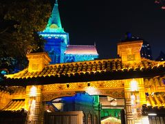 -马勒别墅·中餐厅