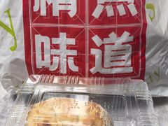 -精点味道(西安路店)