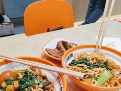 -超享乐剁椒面(合生汇店)