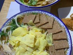 -潍州和乐王(总店)