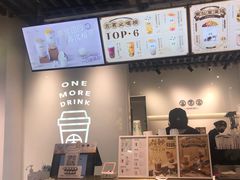 -古茗(恒太城店)