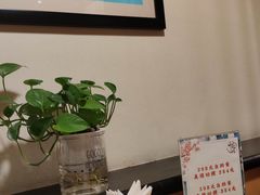 -山之川日料放题(通州店)