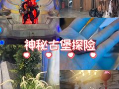 -暴风岛沉浸式体验馆(百联世纪店)