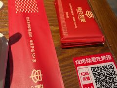 -管氏翅吧(地安门创始店)