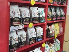 -宠颐生猫科·内科皮肤科(西平世纪城店)