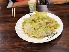 -清真·伊清阁餐厅