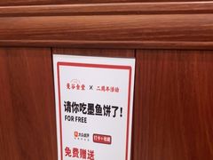 -曼谷食堂·泰国家庭料理(丹桂路店)