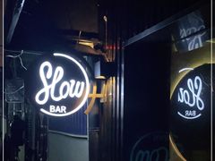 -女子饮酒社(上海店)
