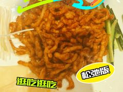 -老爷庙风味美食府(魏都大道店)