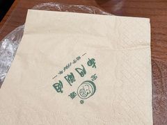 -南门小馆·清真(国贸商城店)