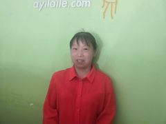 -阿姨来了家政·育儿嫂养老(远洋山水店)