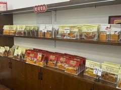 -富贵面包公司(运河店)
