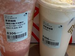 -喜茶(广州荔湾领展广场店)