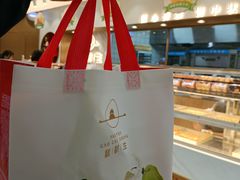 -糕材生(龙湖北京大兴天街店)