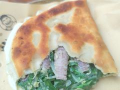 -地二手作鱼汤馄饨(上街里店)