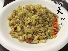 iphone_upload_pic-岩泊渡桂鱼楼活鱼馆