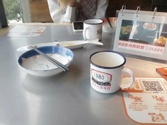 -探鱼·鲜青椒爽麻烤鱼(天一广场店)