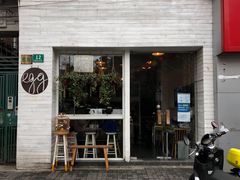 门面-Egg•Allday Brunch(襄阳北路店)