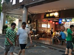 门面-原醪糟民俗小吃(金沙港湾店)