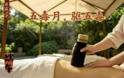 点击看大图 -星港国际·Skin皮肤专研·皮肤管理