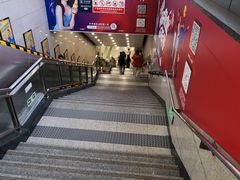 -白石桥南(地铁站)