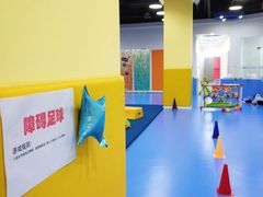 -蜩动儿童运动成长馆(恒生万鹂广场店)